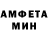 Кетамин VHQ Mukhitdin Djalolov