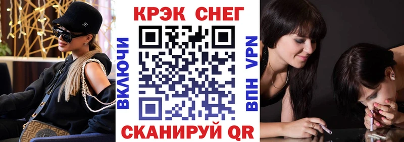 Купить  Алексеевка  Кокаин 98% 