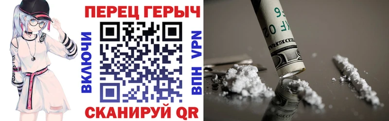Купить где  Алексеевка  ГЕРОИН гречка 