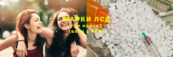 прущая мука Балабаново