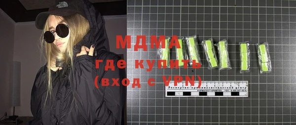 a pvp Баксан
