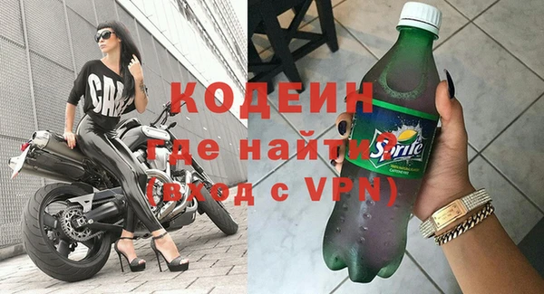 a pvp Баксан