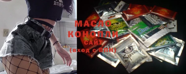 a pvp Баксан