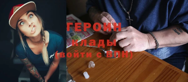 a pvp Баксан