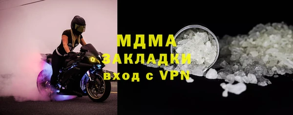 прущая мука Балабаново