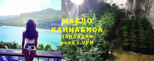 прущая мука Балабаново