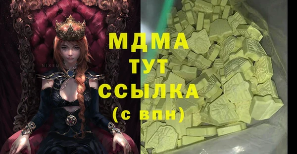 a pvp Баксан