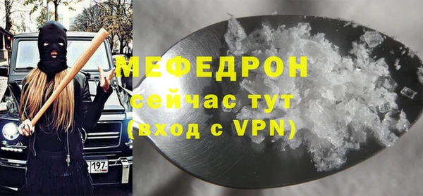 a pvp Баксан