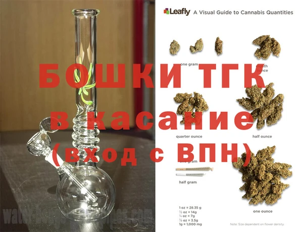 прущая мука Балабаново