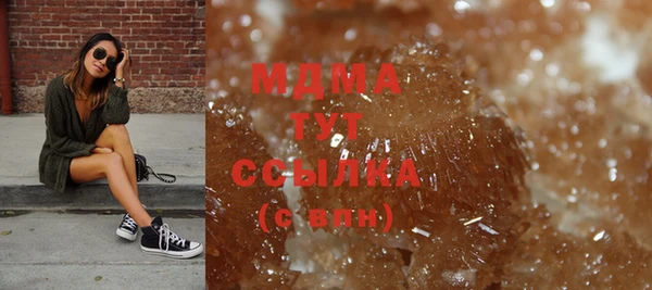 a pvp Баксан