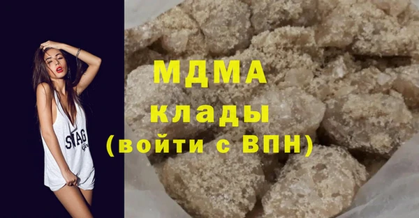 каннабис Балахна