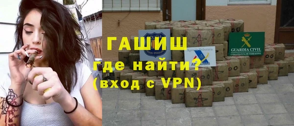 a pvp Баксан