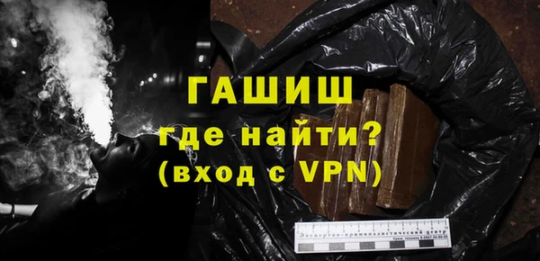a pvp Баксан
