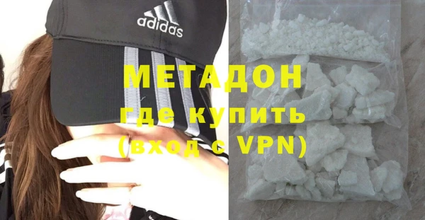 a pvp Баксан