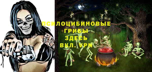 прущая мука Балабаново